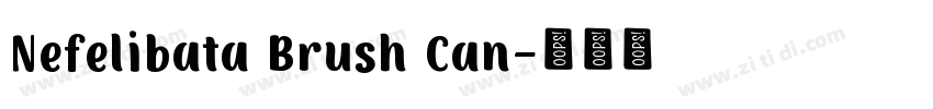 Nefelibata Brush Can字体转换